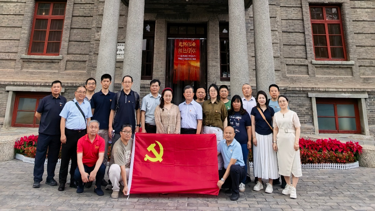 北大红楼八一主题活动