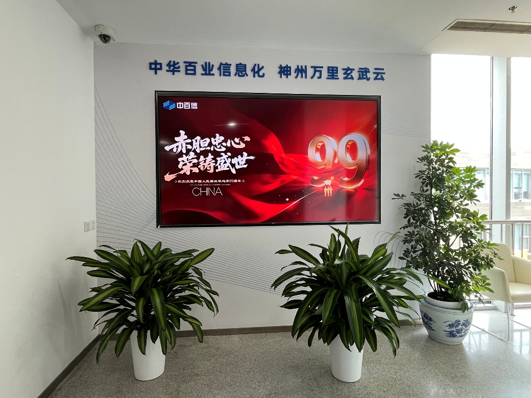 交流心得